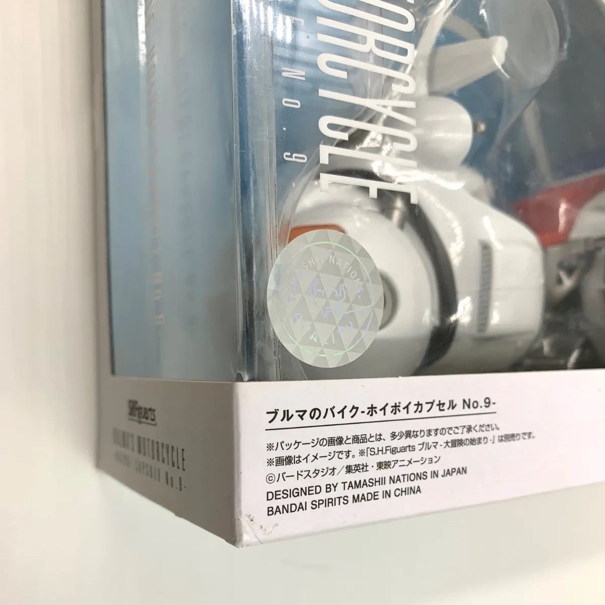 中古/A-】S.H.Figuarts ブルマのバイク-ホイポイカプセル No.9 