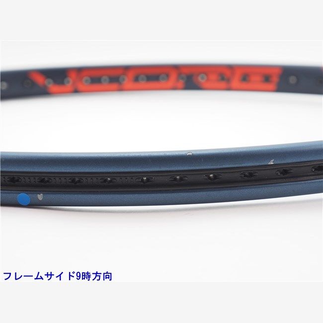 プロ 97