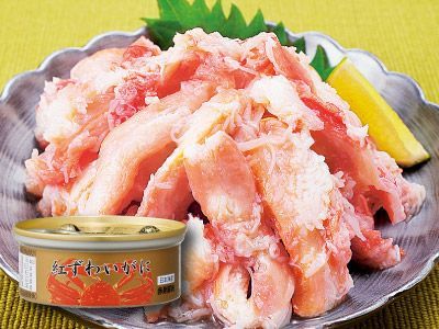 日本海産 紅ずわいがに赤身脚肉缶詰12缶＋2缶合計14缶