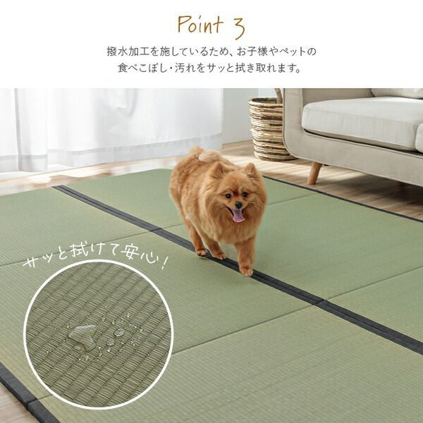 い草 置き畳 約88×88cm 単品 日本製 撥水 不織布 滑り止め加工付き 弾力性 耐久性 湿度調節 ナチュラル ユニット畳 代引不可 USTAUSTRALIA_COM_AU