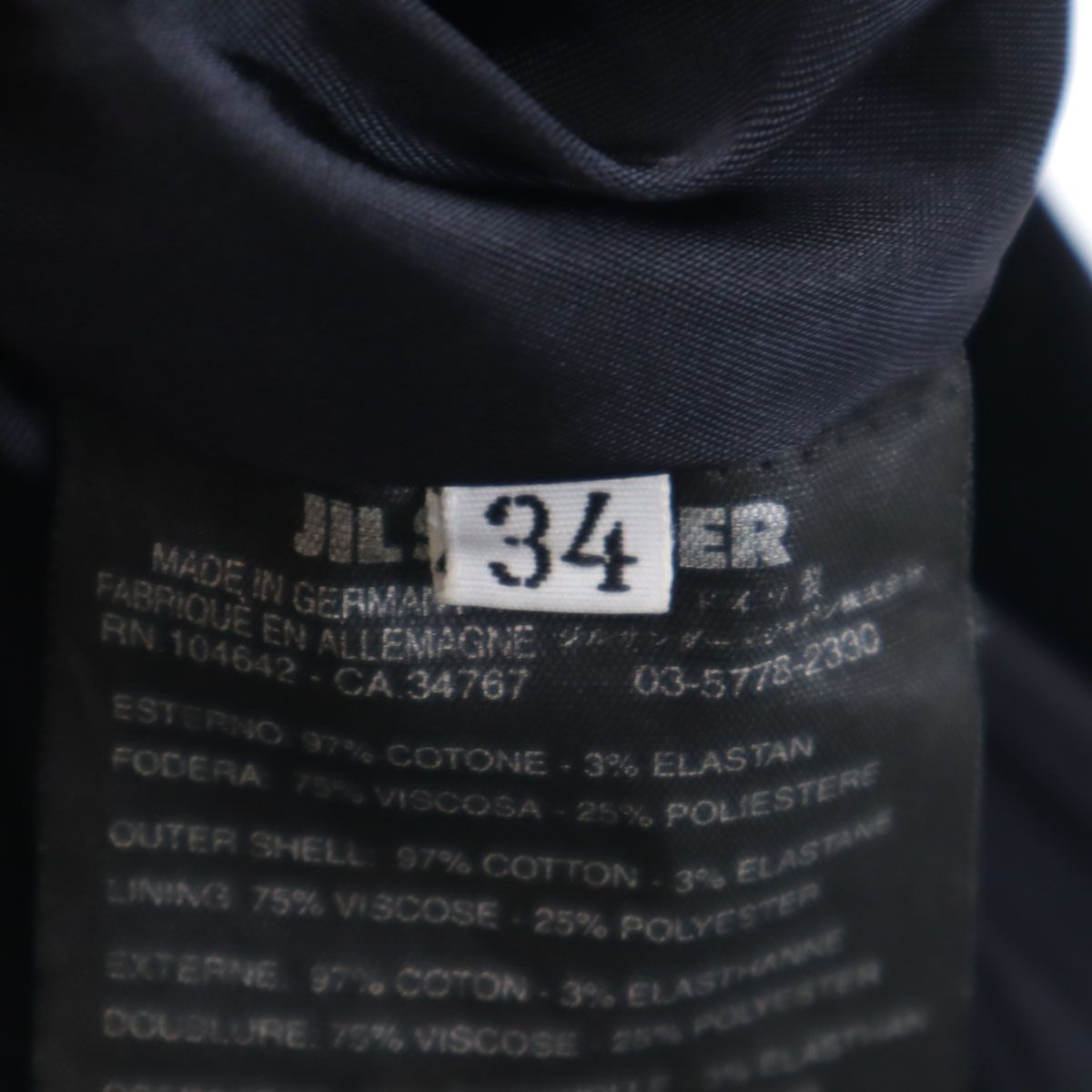 JIL SANDER ジルサンダー ドイツ製 コーデュロイ テーラードジャケット 34 ブラック レディース JIL SANDER ジルサンダー ドイツ製 コーデュロイ テーラードジャケット