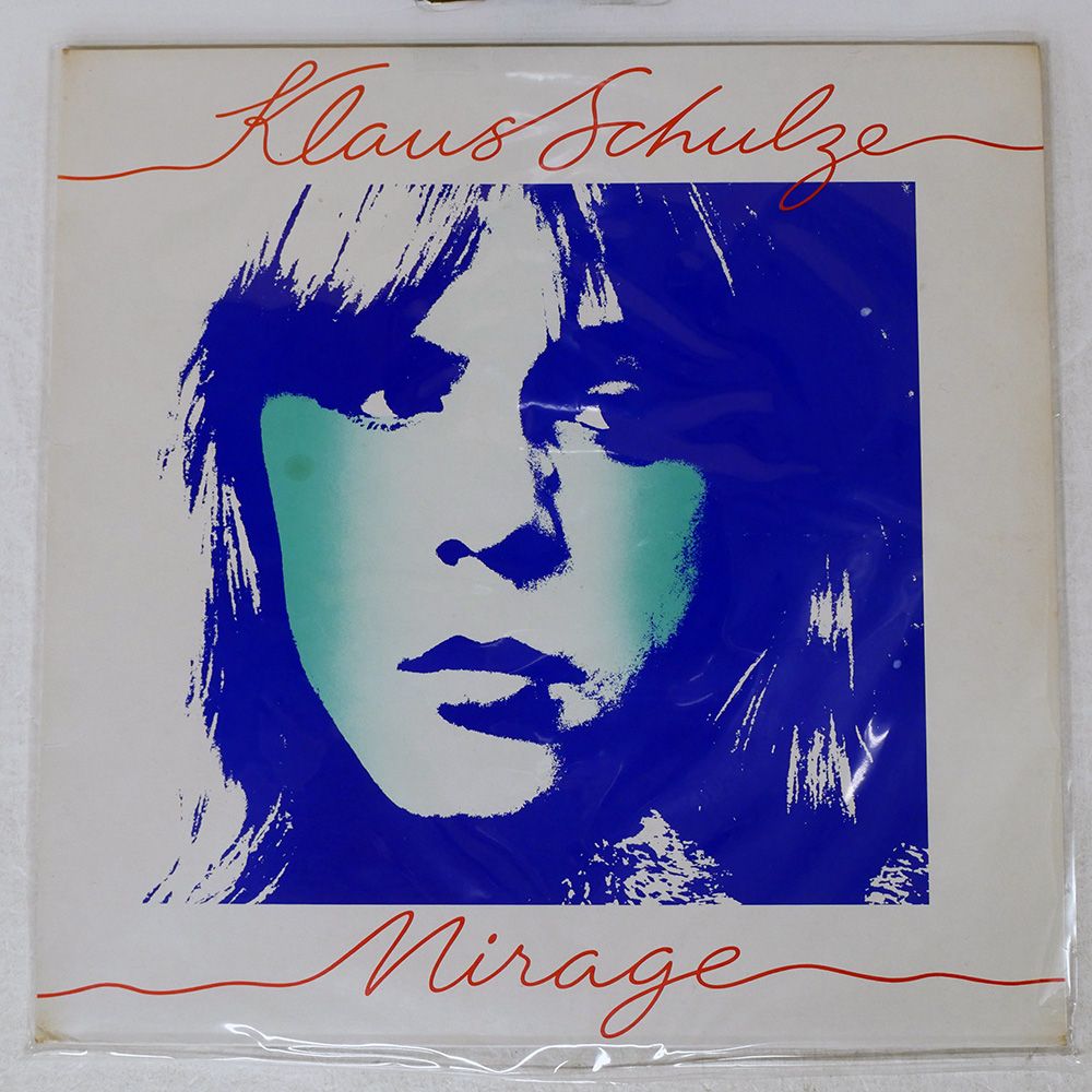UK盤 KLAUS SCHULZE/MIRAGE/ISLAND ILPS9461 LP - メルカリ