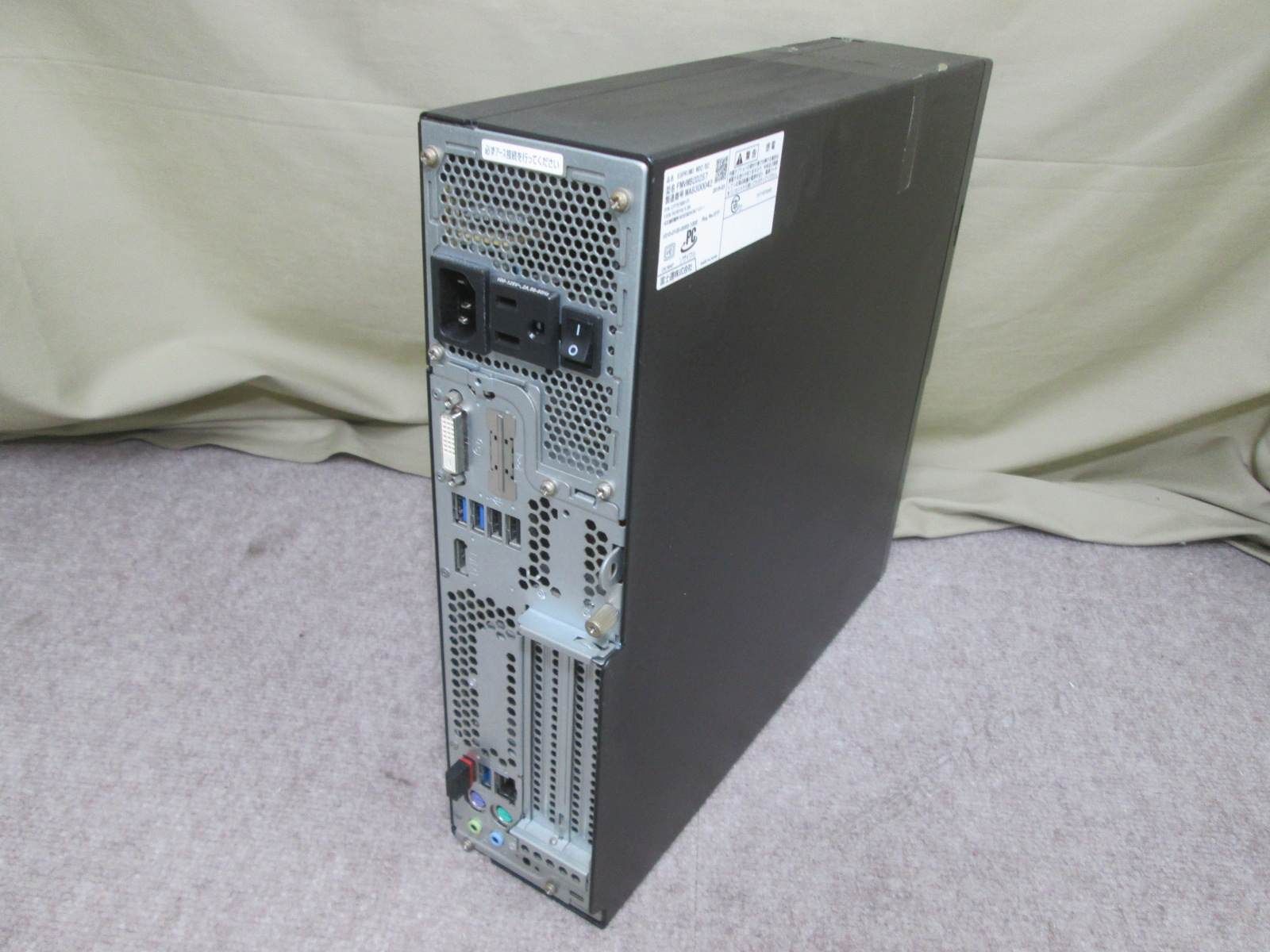 富士通 ESPRIMO WD2/B2【Core i3 7100】 【Windows11 Home】MS