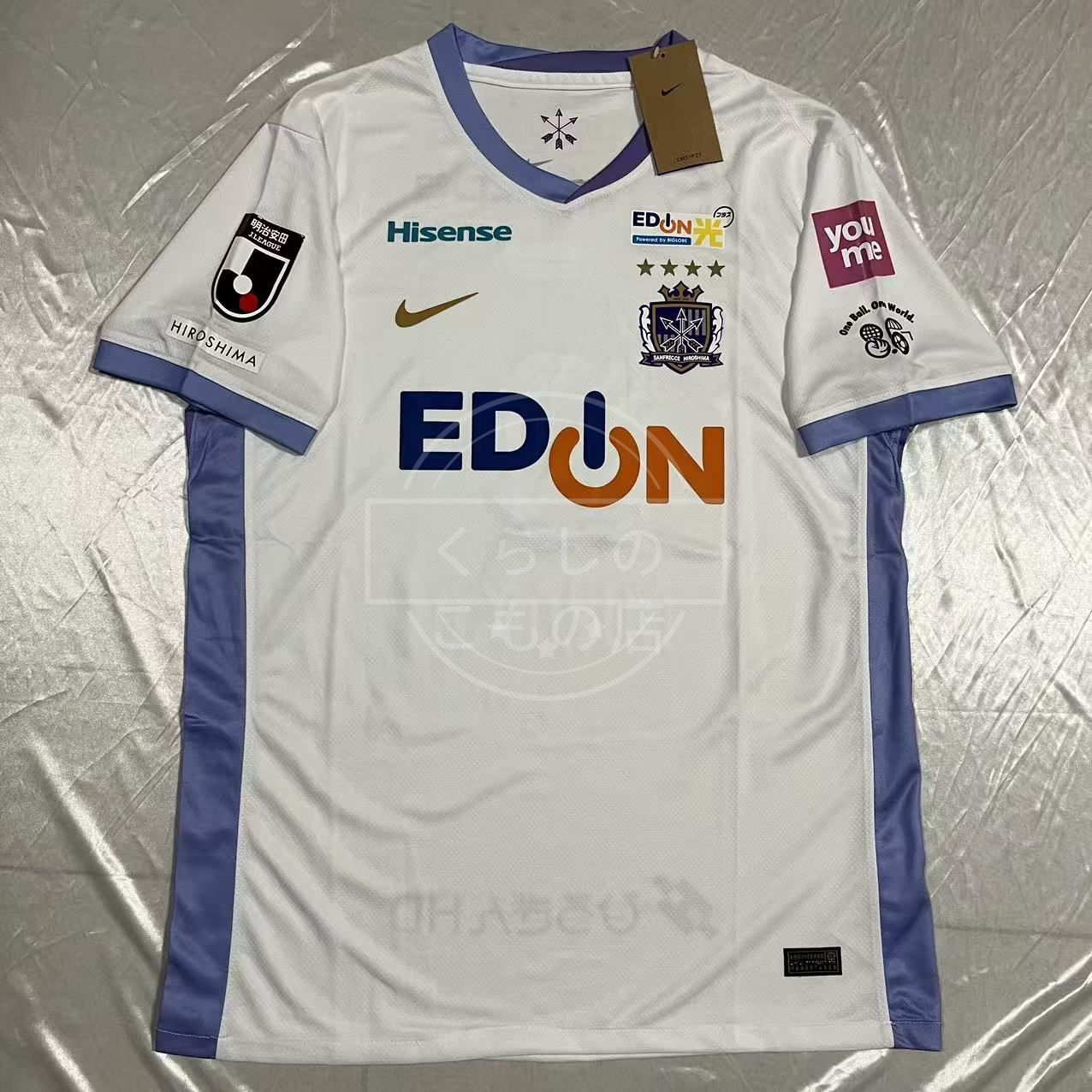 新品・25/26】サンフレッチェ広島 アウェイユニフォーム 19番
