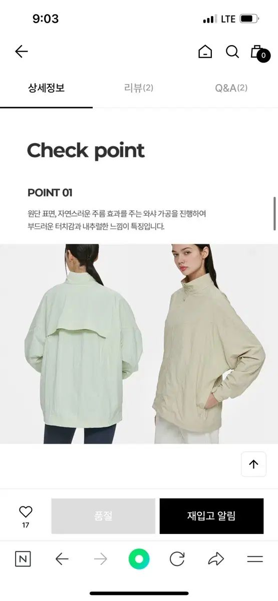 Mulawear