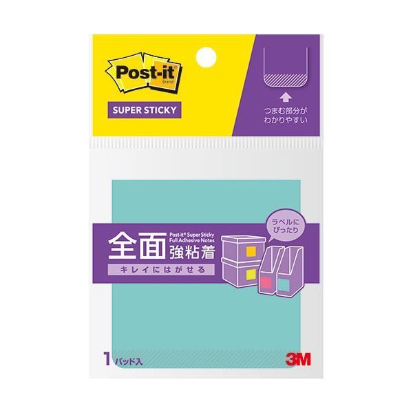 【30個セット】 3M Post-it ポストイット 全面強粘着ノート エレクト