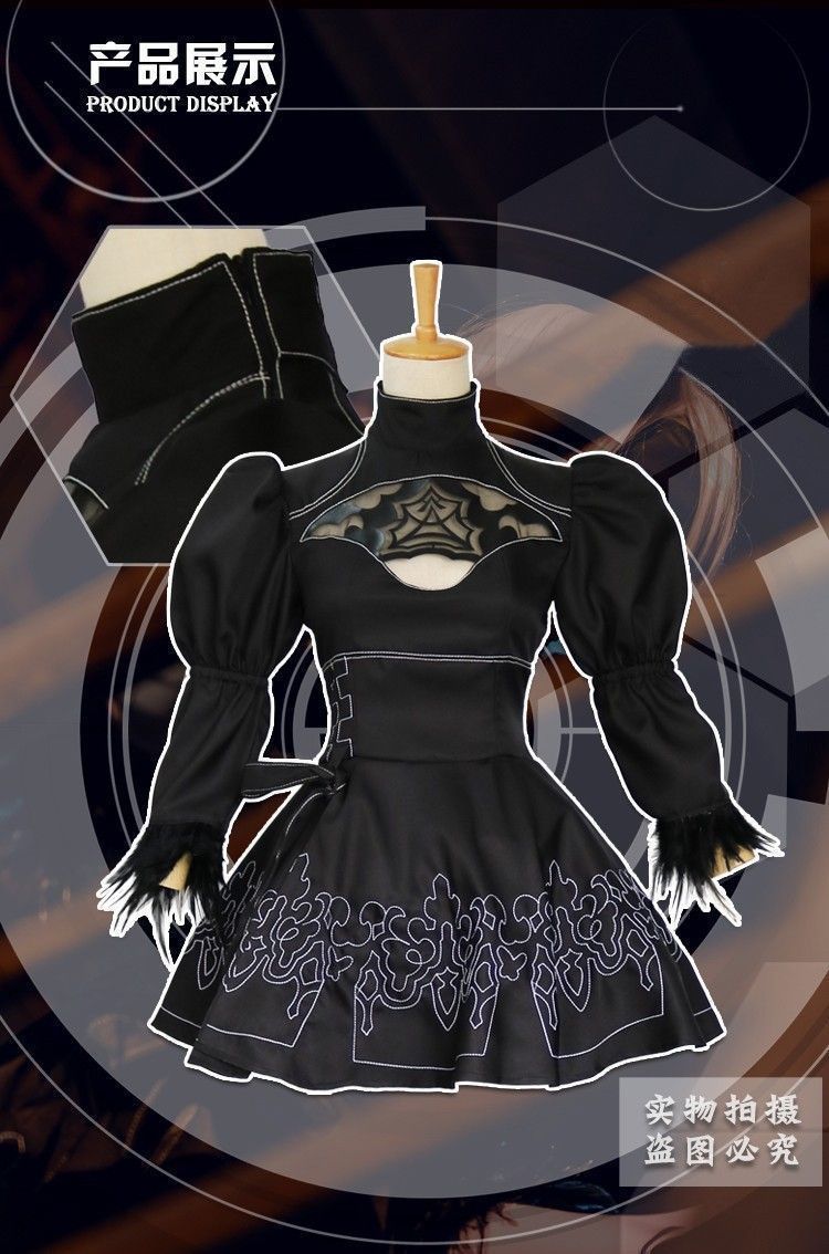 2B ドレス風