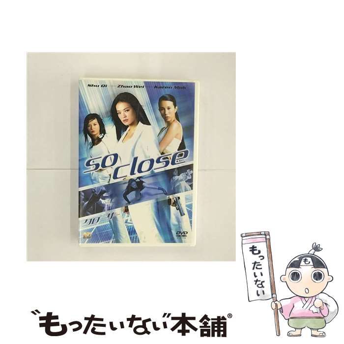 【中古】 クローサー/ＤＶＤ/SPE-37281 Amazon.co.jp: クローサー [DVD] : ジュリア・ロバーツ