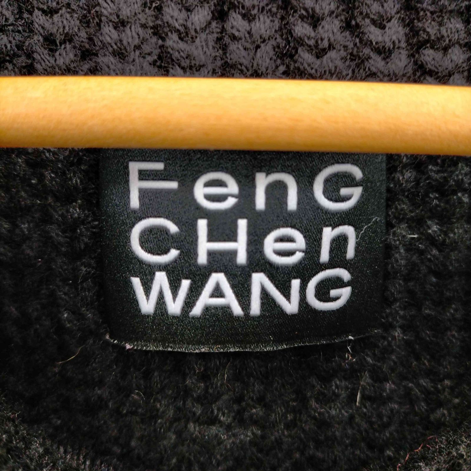 フェンチェンワン Feng Chen Wang 22AW デコンストラクテッド ニット 