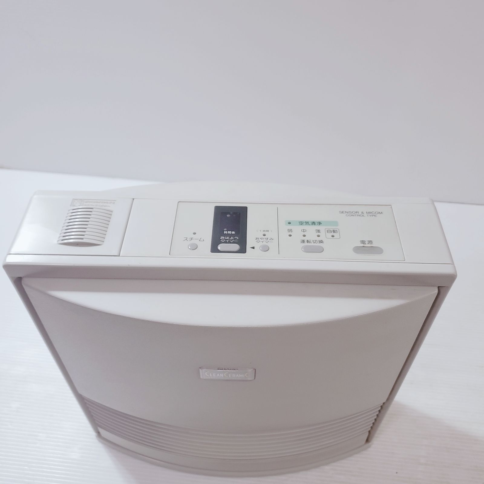 SHARP セラミックファンヒーター HX-A12A-WH ファンヒーター