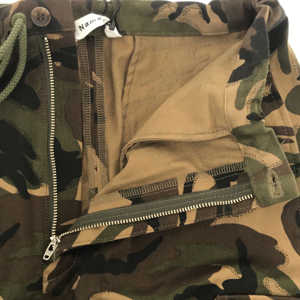 ネーム レイビームス 別注Camo Skirt - メルカリ