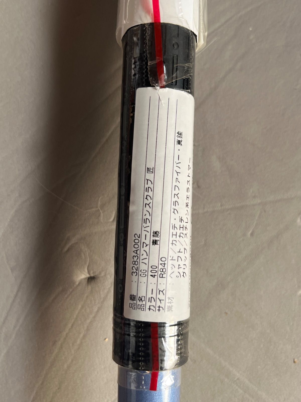 アシックス asics