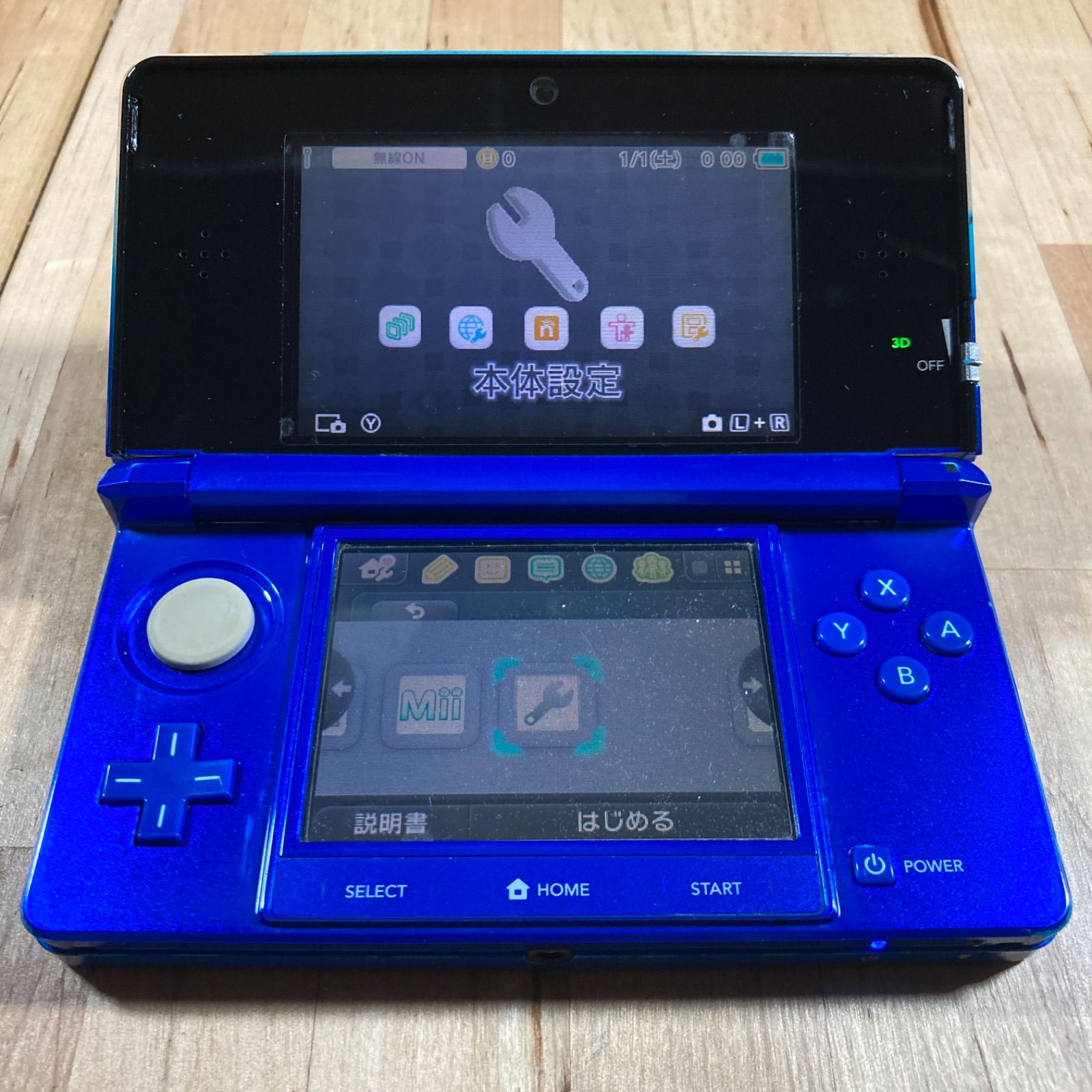 Nintendo3DS ニンテンドー3DS コバルトブルー 本体のみ 動作確認済み  