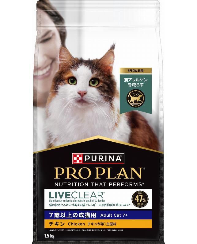 同梱不可 4個セット プロプラン リブクリア 7歳以上の成猫用 チキン 1.5kg