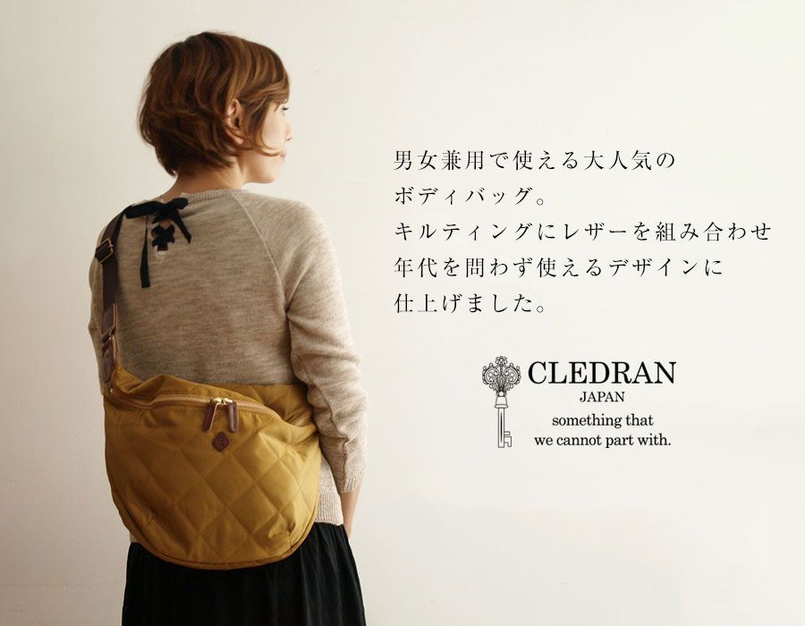 新品】【CLEDRAN クレドラン】ROTA BODY BAG ボディーバッグ L