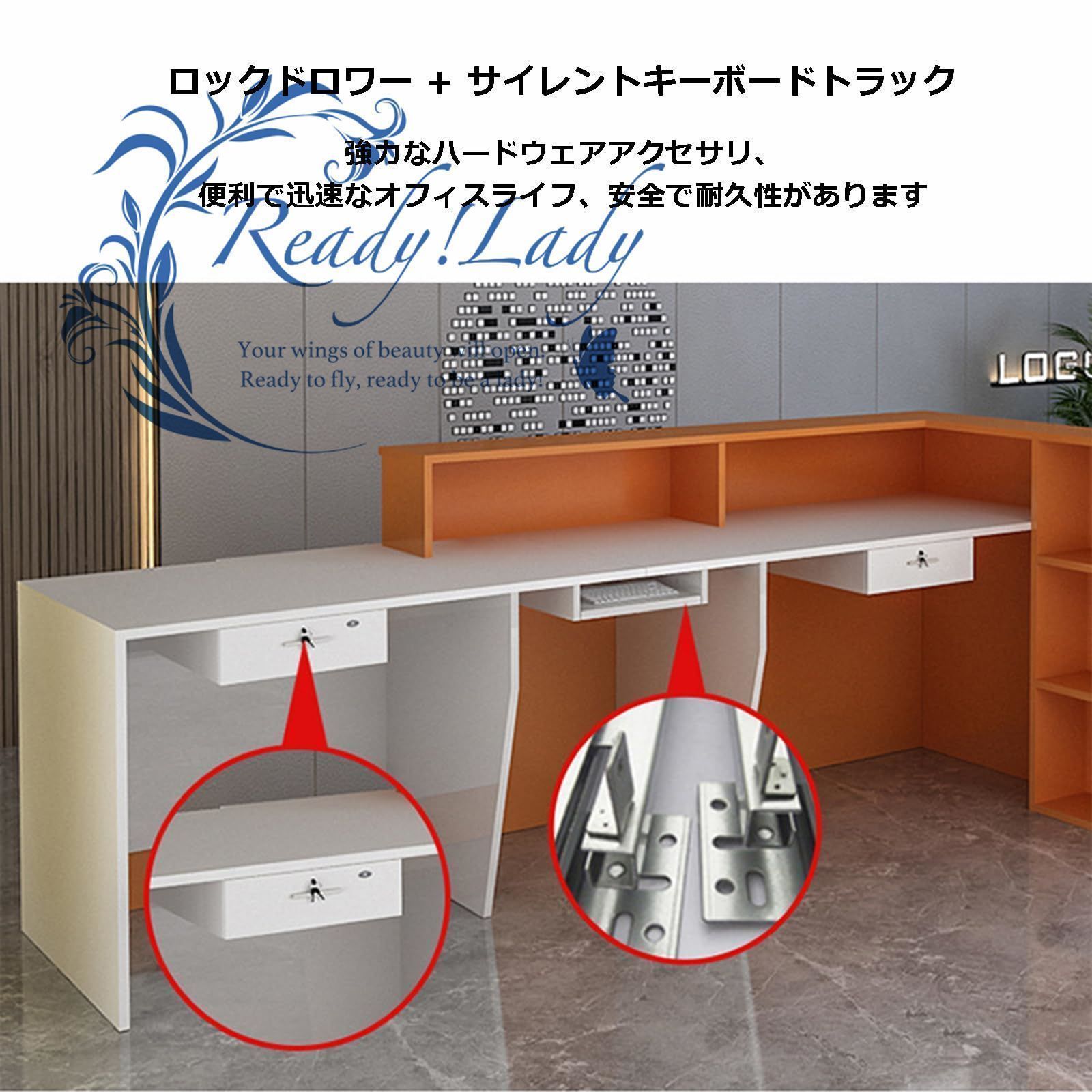 木製のレセプションデスク