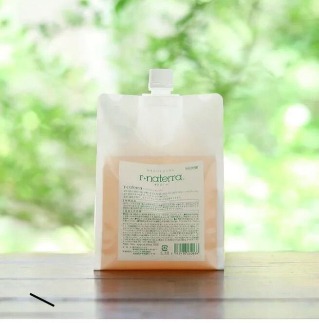 ケラスターゼクロノロジストシャンプー 1000ml&マスククロノロジスト