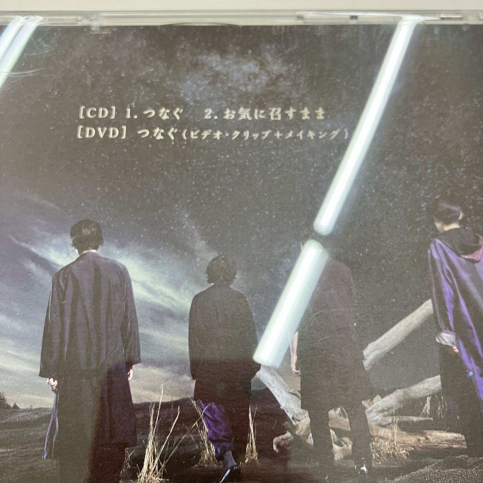 ARASHI DVD14巻 セット 81VIg+PPqBL._UF350,350_QL80_.jpg