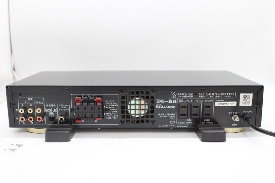 ジャンク 第一興商 パワーアンプ DAM-AD7000Ⅱ カラオケ DAM