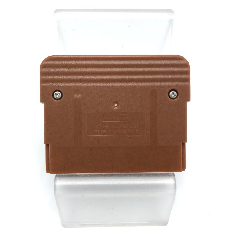 轟振どりるれろ 保護ｹｰｽ付