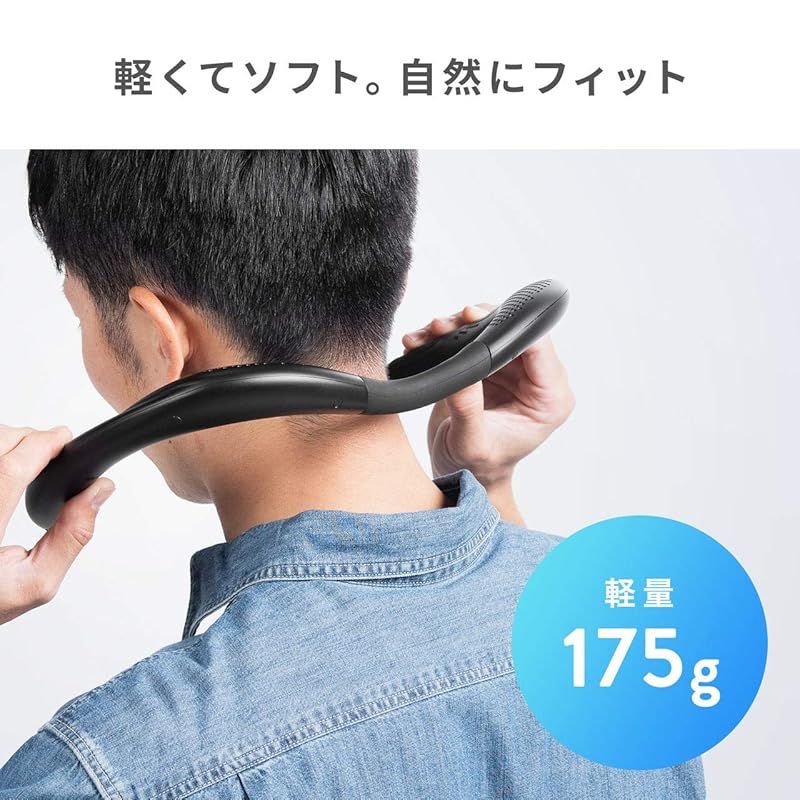 Bluetooth ネックスピーカー ブラック サンワダイレクト ネックスピーカー Bluetooth 防水 軽量 175g 連続10