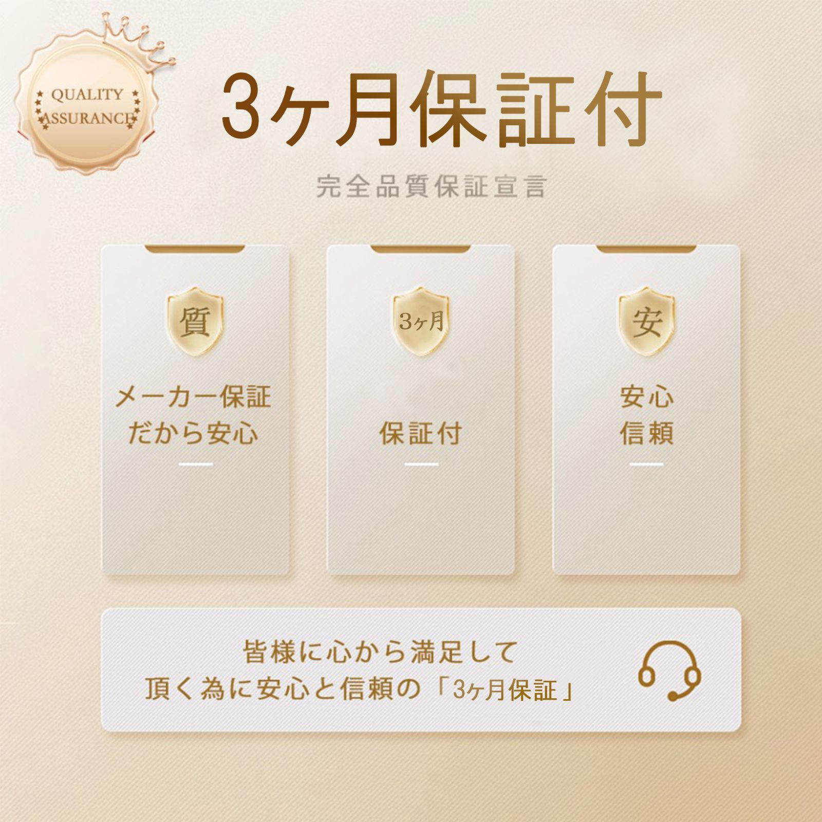 スポットクーラー