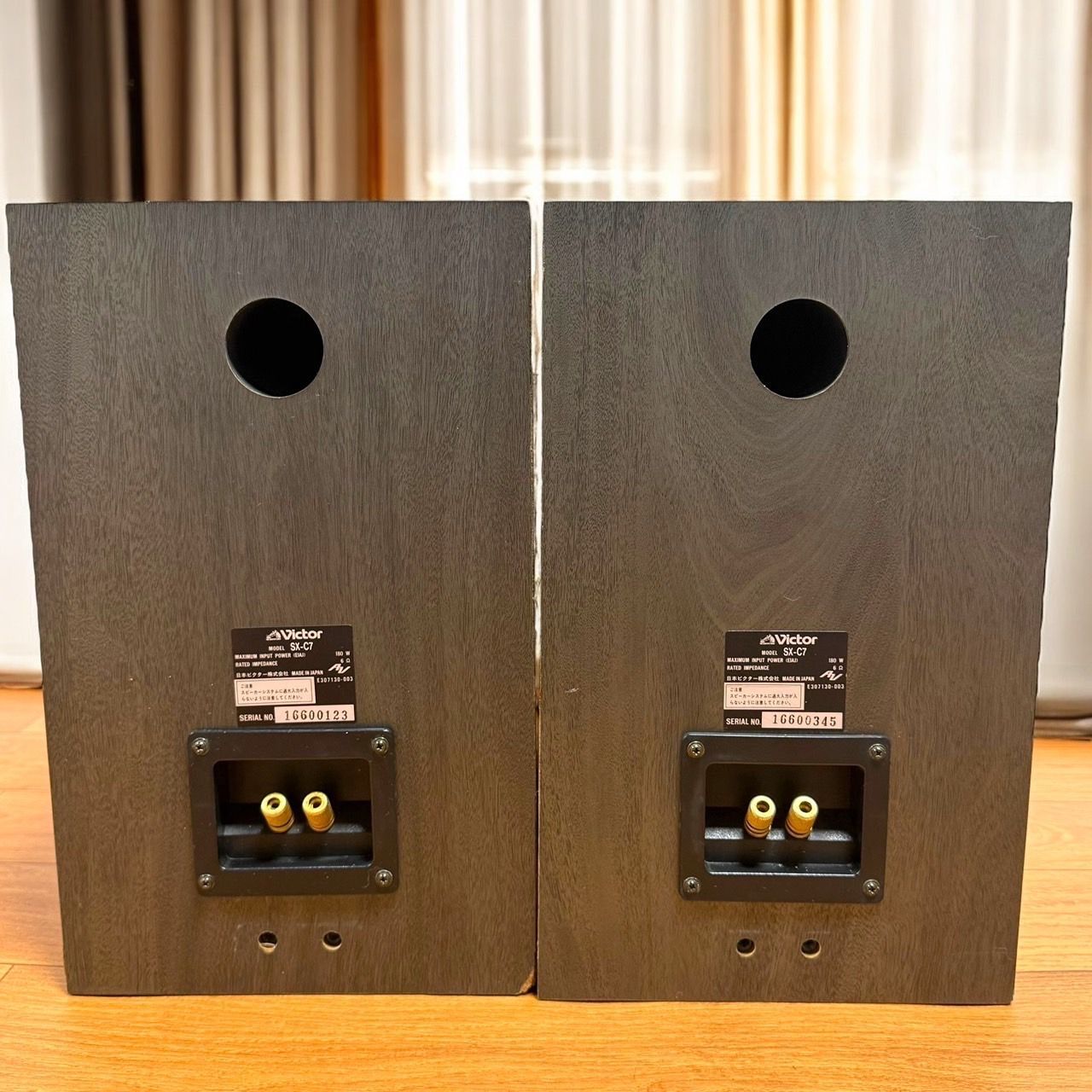 ☆希少品 良品 ビクター SX-C7 2ウェイ スピーカー ペア バスレフ方式 ☆希少品 良品 ビクター SX-C7 2ウェイ スピーカー ペア バスレフ方式