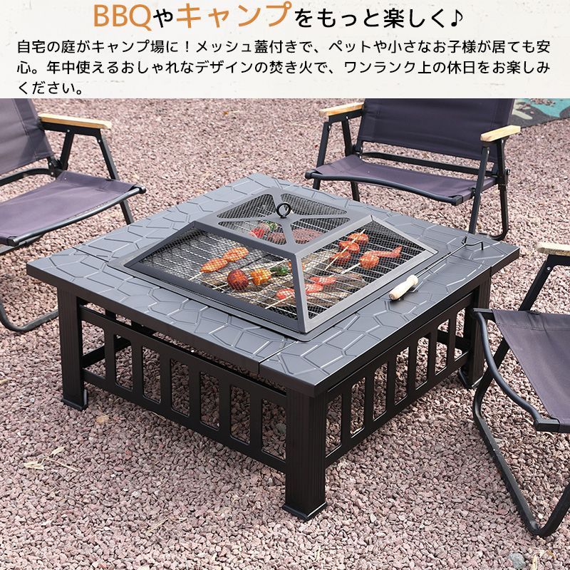 大人数用 キャンプ