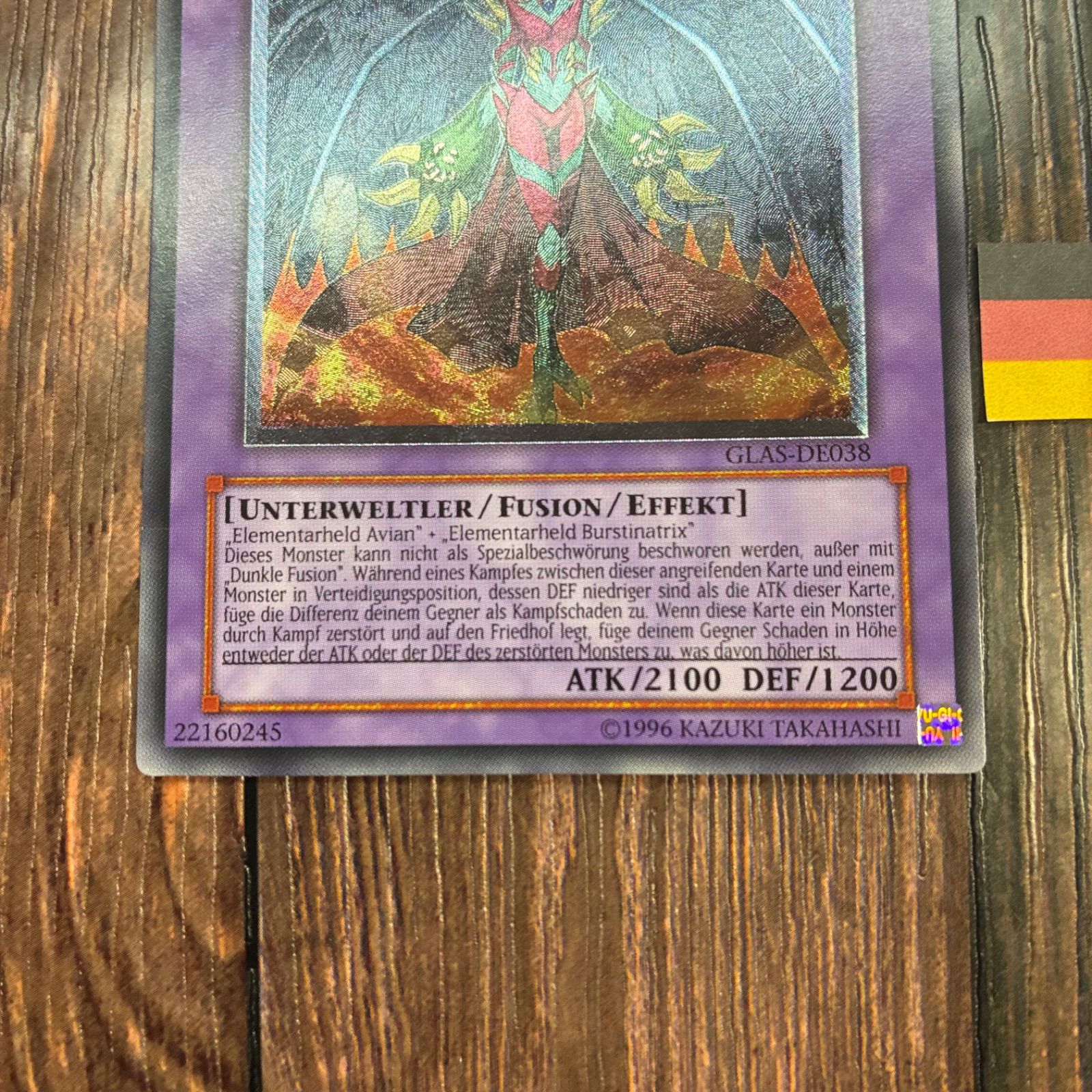 遊戯王 ドイツ版 EU版 E・HEROインフェルノ・ウィング