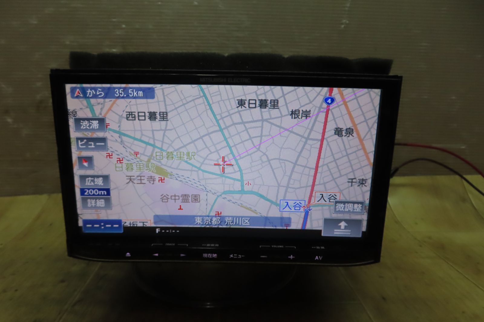 付属品追加しました】三菱カーナビ NR-MZ077 2015年地図 2026年最新Yahoo!