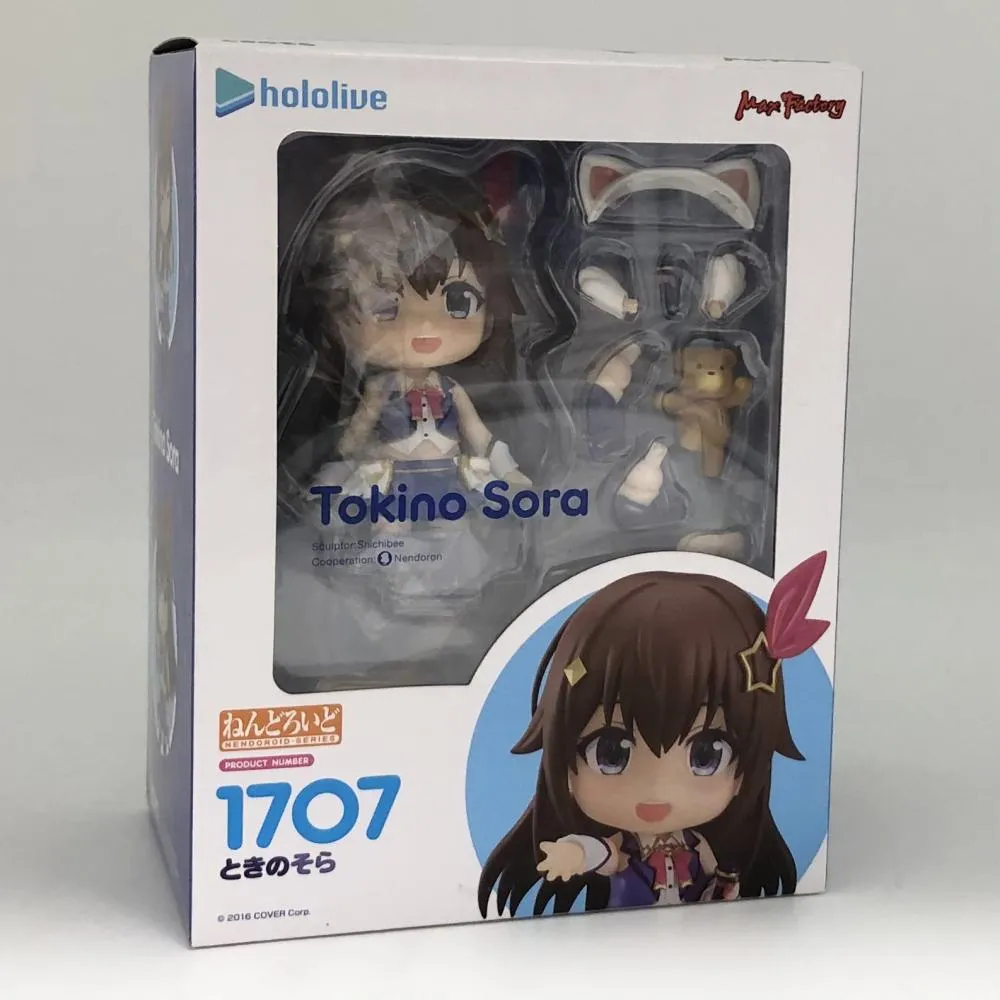 ときのそら ねんどろいど 新品未使用 未開封 発売中】ときのそら