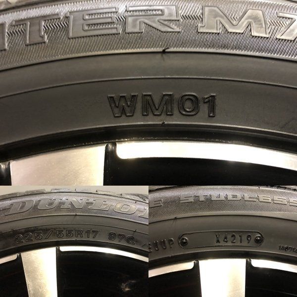 DUNLOP WM01 225/55R17】スタッドレス【Laffite 17インチ 7J5HPCD114.3+38】19年製 バリ溝 アルファード  スカイライン等 (MTC343) - メルカリ