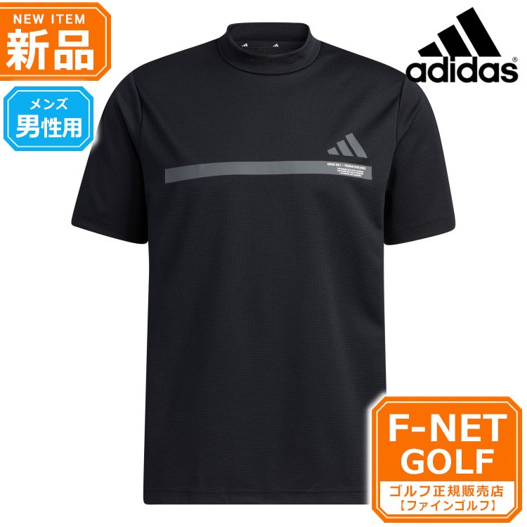 新品 【ブラック】春 夏 モデル adidas アディダス ゴルフウェア