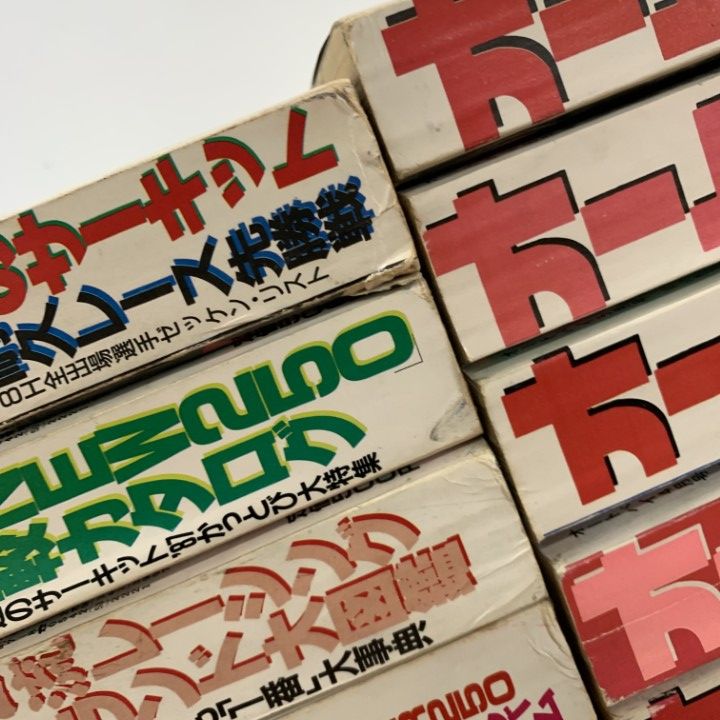 ■02)【同梱不可】雑誌 オートバイ・モーターサイクリスト まとめ売り25冊セット/1986年〜1990年/月刊/バイク/バックナンバー/サーキット/B □02)【同梱不可】雑誌 オートバイ・モーターサイクリスト