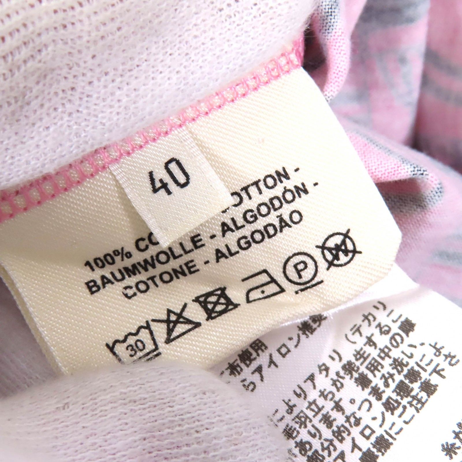 極美品△HERMES エルメス 21AW コットン100％ BRIDES de GALA