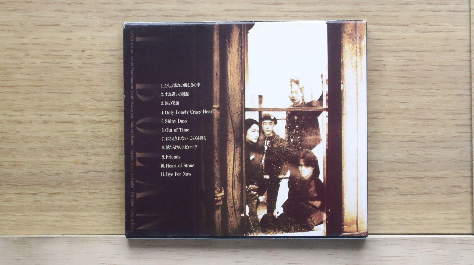 ベン▪リー (グランポー▪ウッド) cd 日本盤 国内盤CD☆ゴーイング・アンダー・グラウンド/GOING UNDER