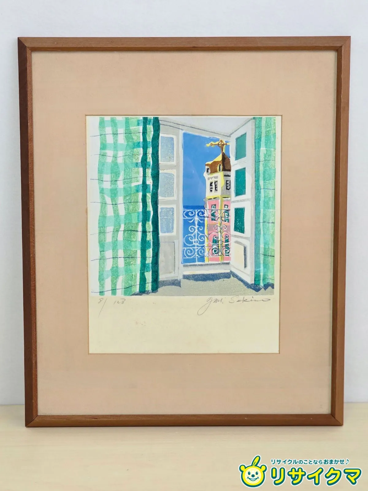 2025年最新】関野準一郎の人気アイテム - メルカリ