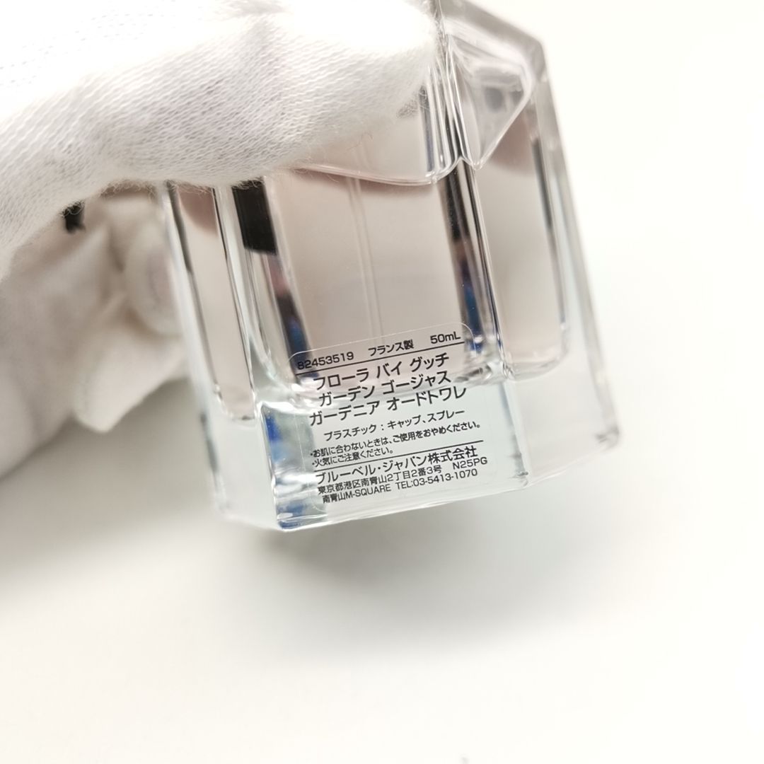 EDT