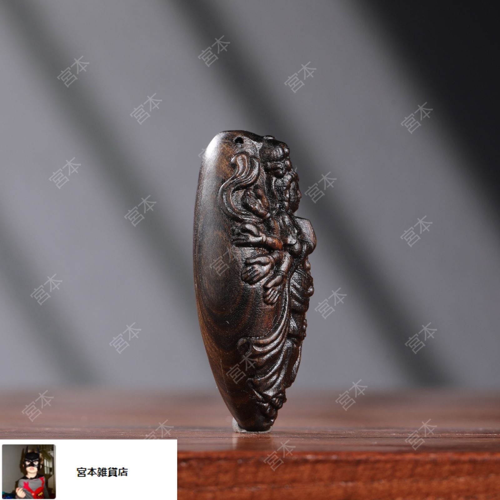 観音菩薩 観音像 柘植製 木彫り ペンダント 木製工芸品 彫刻