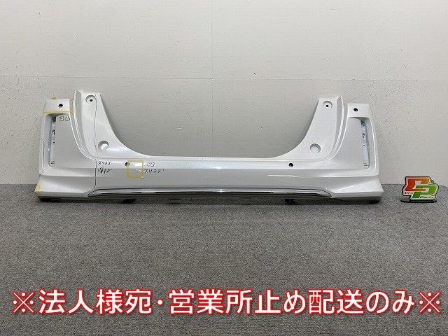 6BA-JF3 パールホワイト　リアバンパー　nbox JF3 NBOXカスタム リアバンパー パールNH883P (14804) - メルカリ