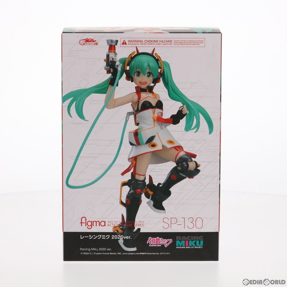 figma(フィグマ) SP-130 レーシングミク 2020ver. 初音ミク GTプロジェクト 完成品 可動フィギュア グッドスマイルレーシング figma(フィグマ) SP-130 レーシングミク 2020ver. 初音ミク GT
