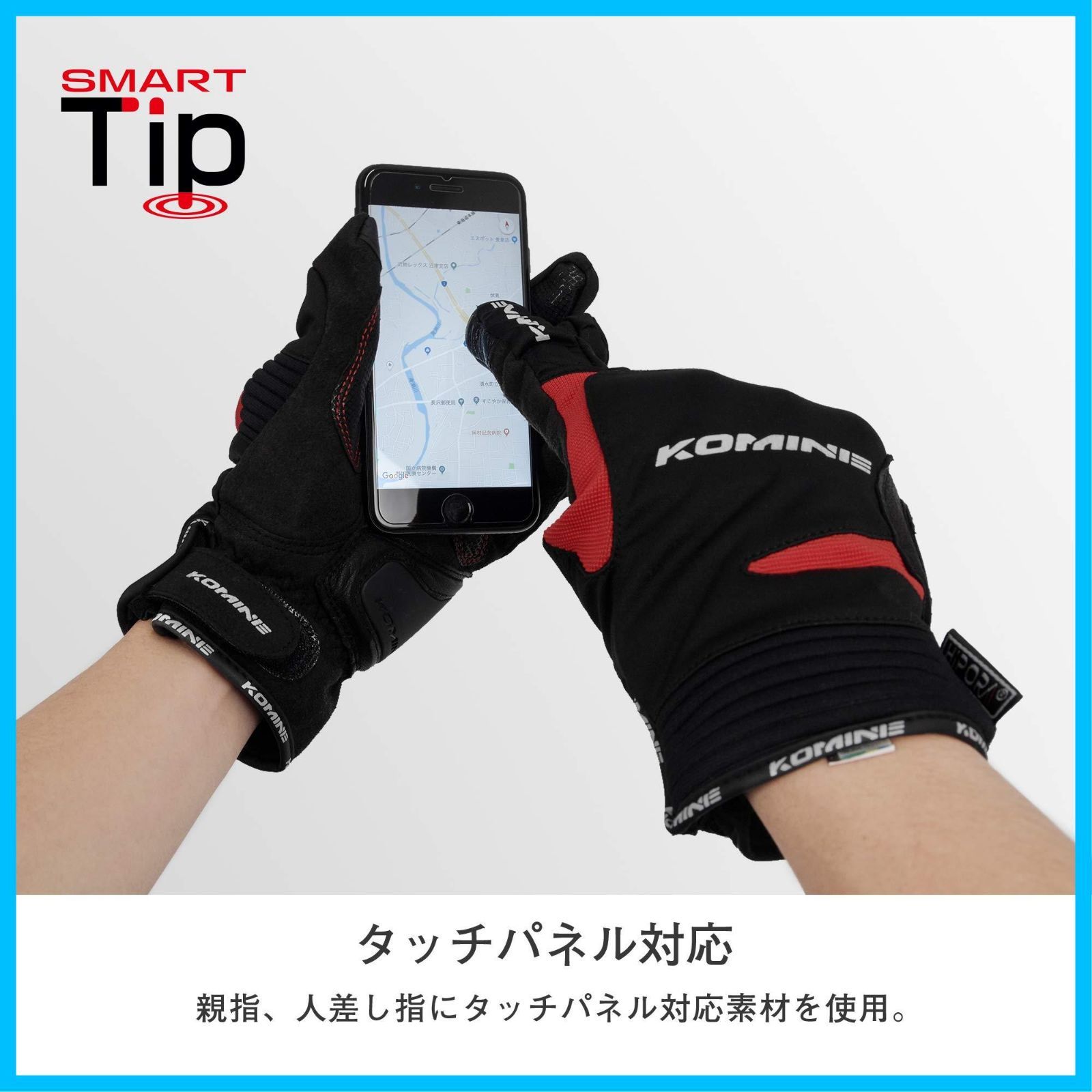 ありがとう - メルカリ