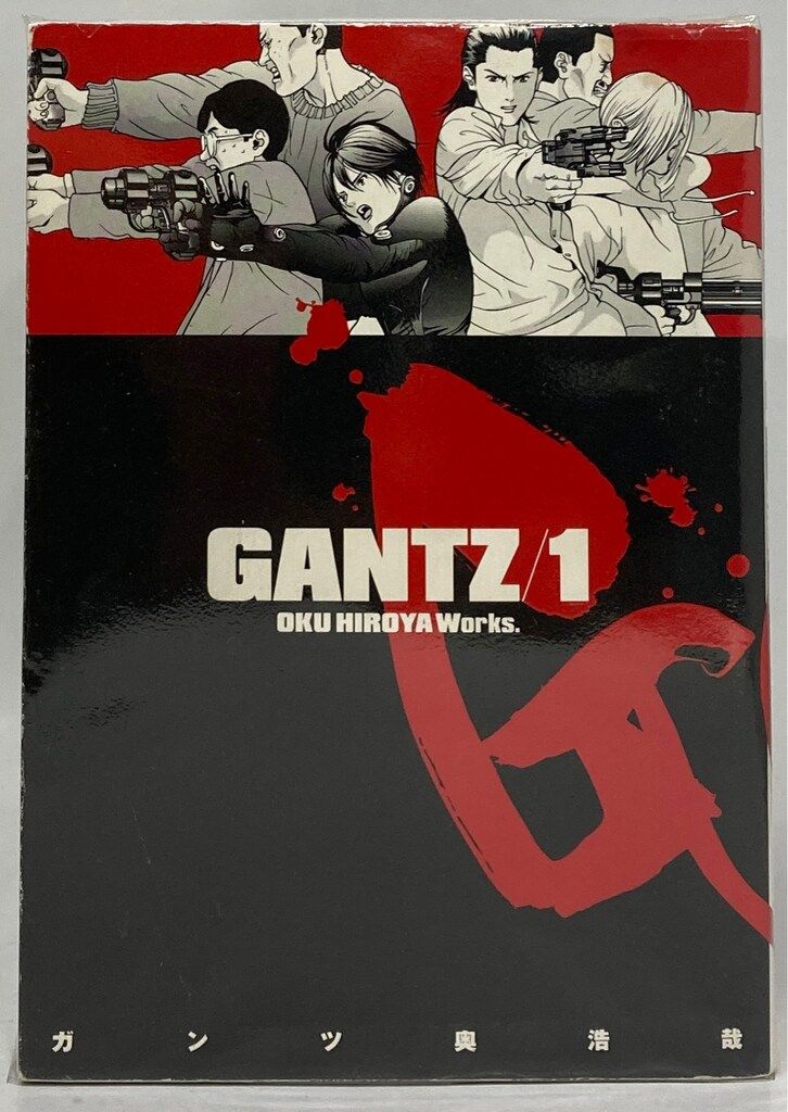 GANTZ ガンツ コミック 全37巻完結セット+おまけ付き！ 奥浩哉 集英社 集英社 GANTZ コミック 全37巻完結セット 奥浩哉 中古