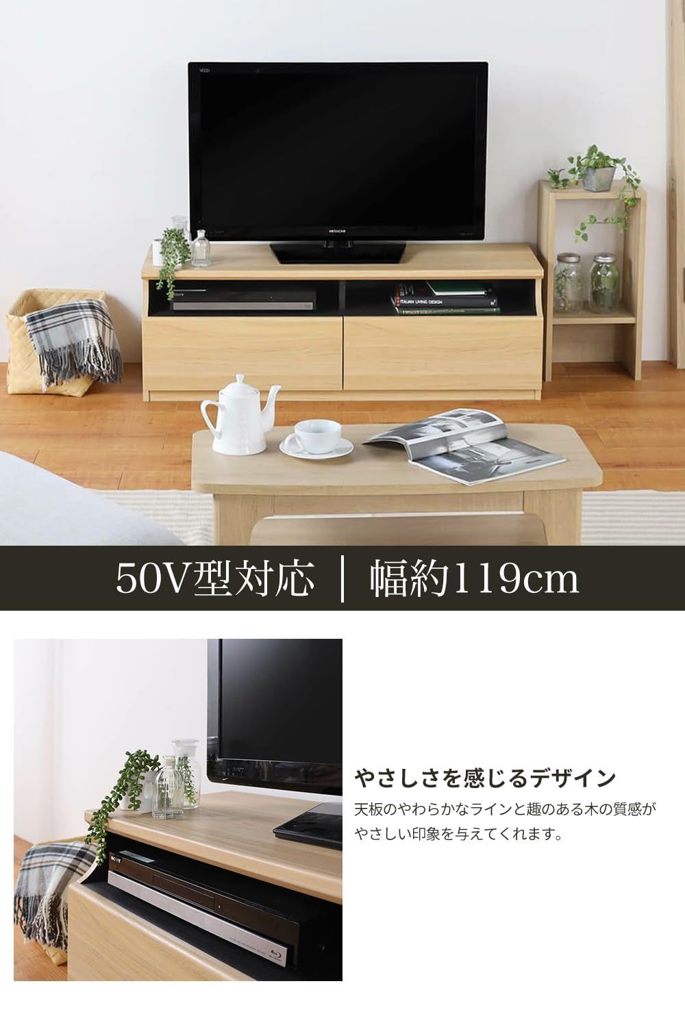 奥行