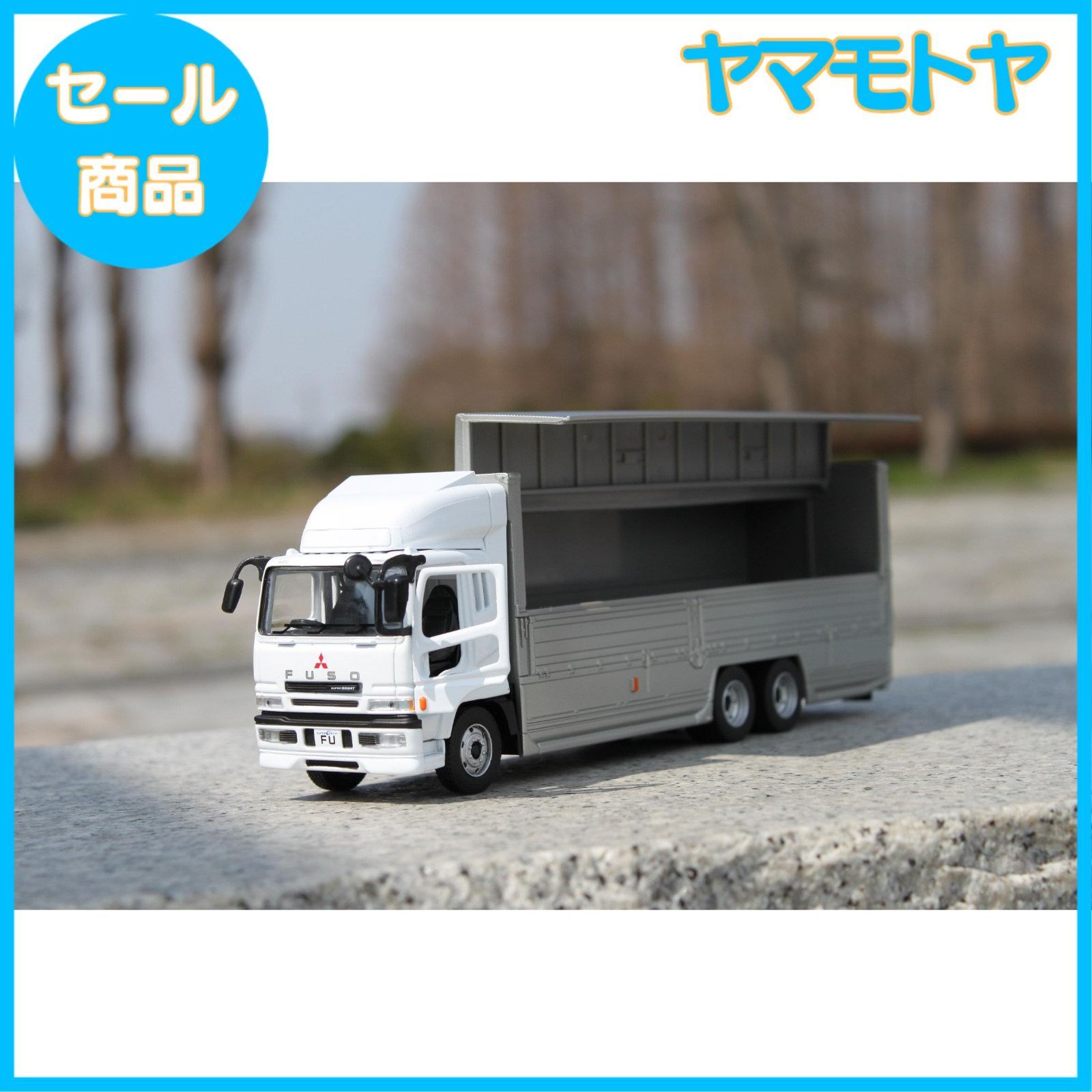 特売】ダイヤペット DK-5105 1/43スケール 大型ウィングトラック