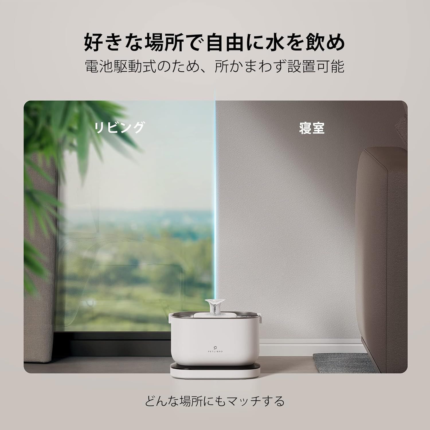 表示ランプ付き