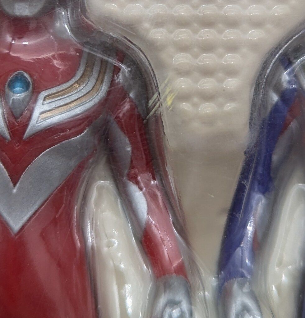 ウルトラヒーローベスト21