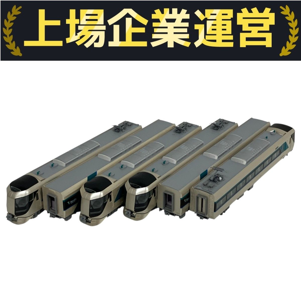 TOMIX 特別企画品 97934 東武500系リバティ6両セット Amazon | TOMIX Nゲージ 特別企画品 東武500系 リバティけごん