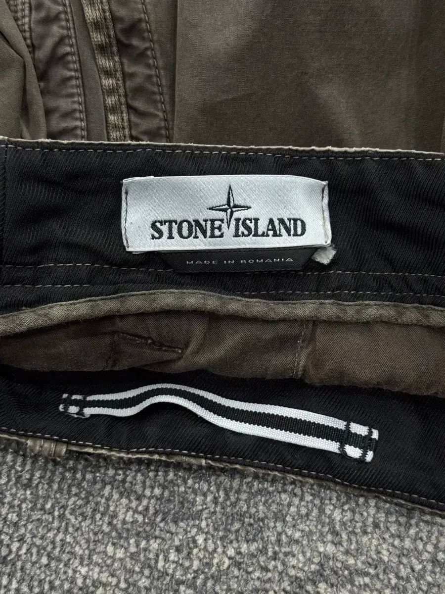 ☢ STONE