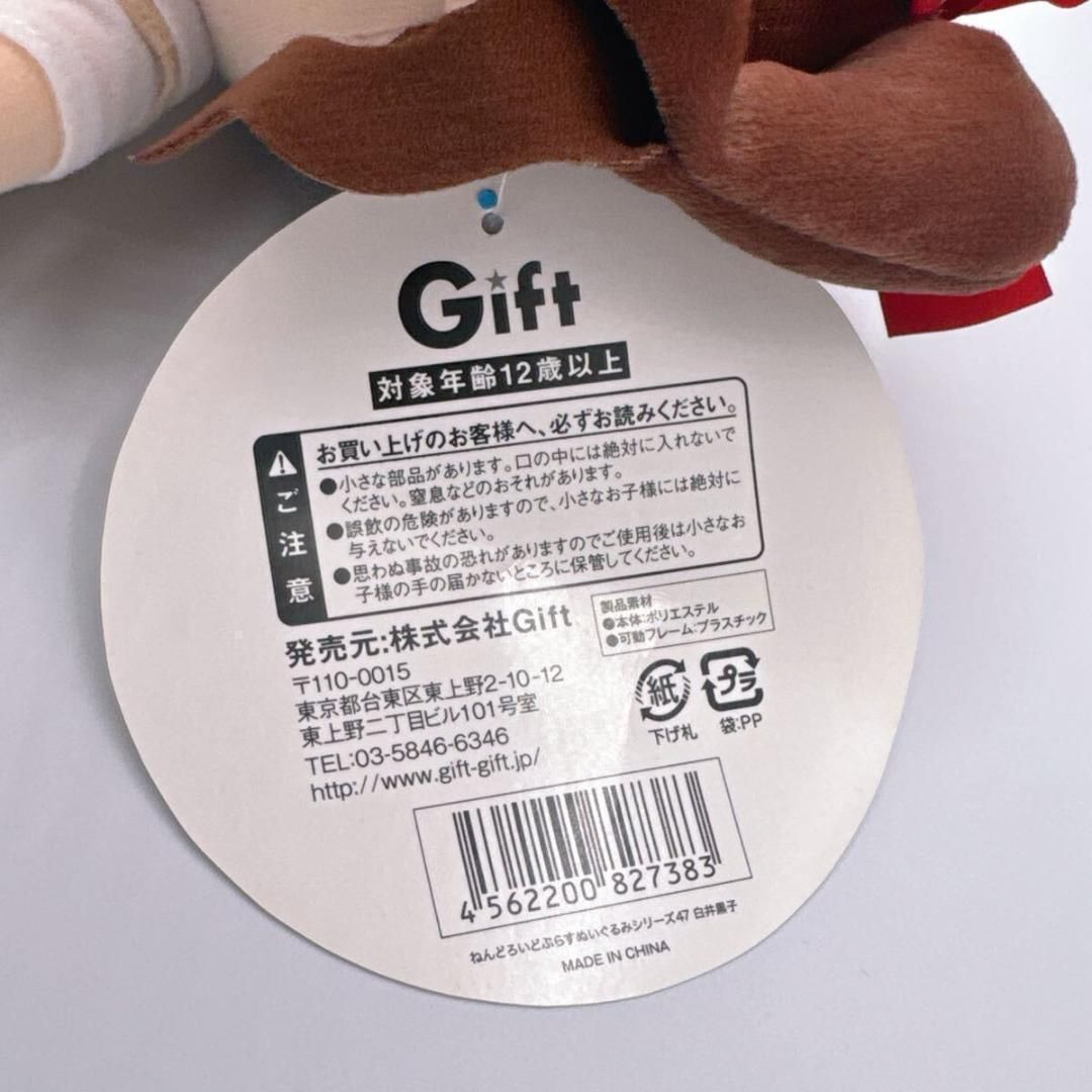 とある魔術の禁書目録II